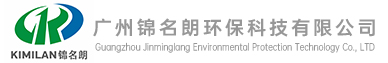 锦名朗
